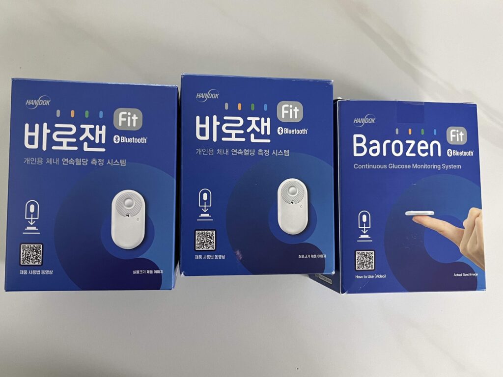 연속혈당측정기 추천 제품인 바로잰핏 3박스가 놓여있다.